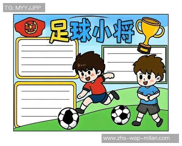 回顾那个年代的足球明星们他们如何改变了足球的历史与未来