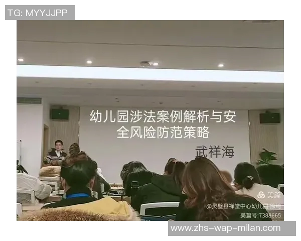 少儿体育培训招生简章全面解析助力孩子健康成长与全面发展